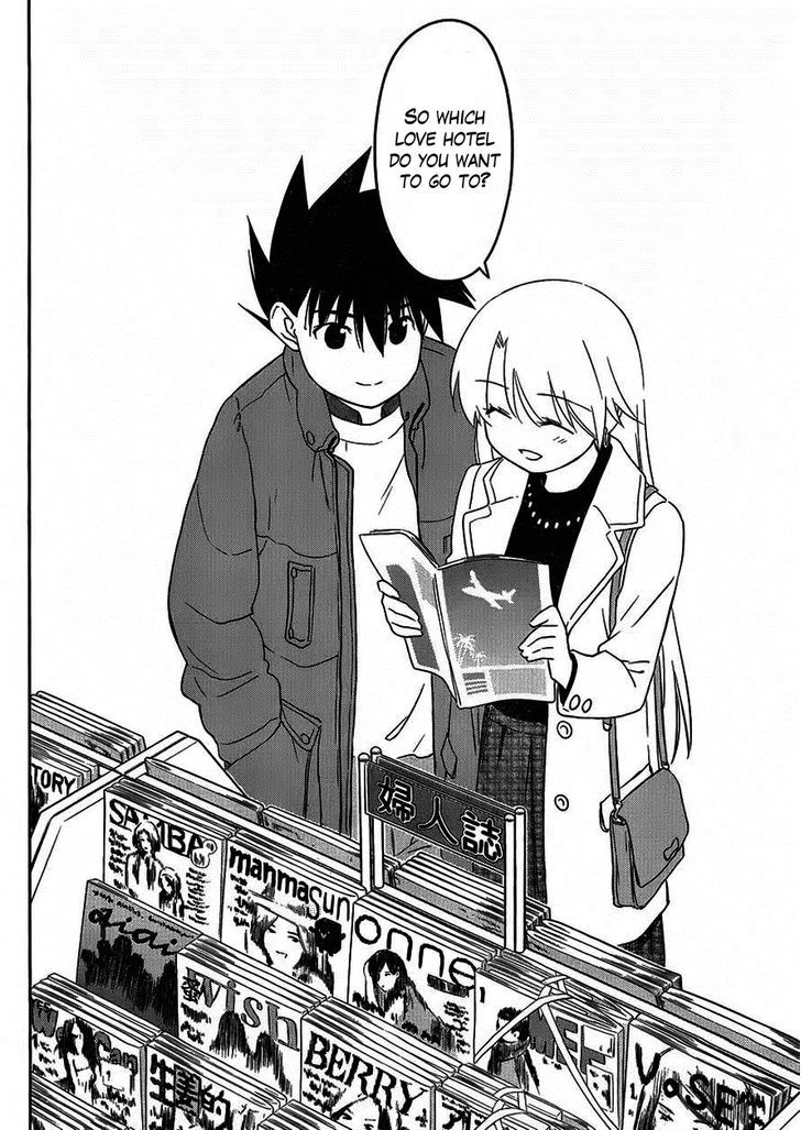 Page 17 of Chapter 86