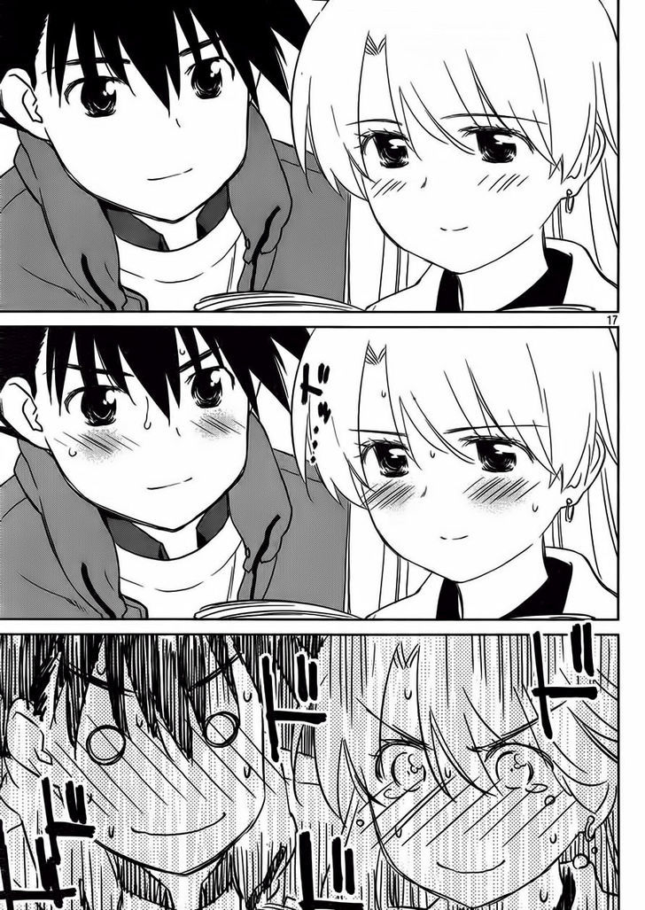 Page 18 of Chapter 86