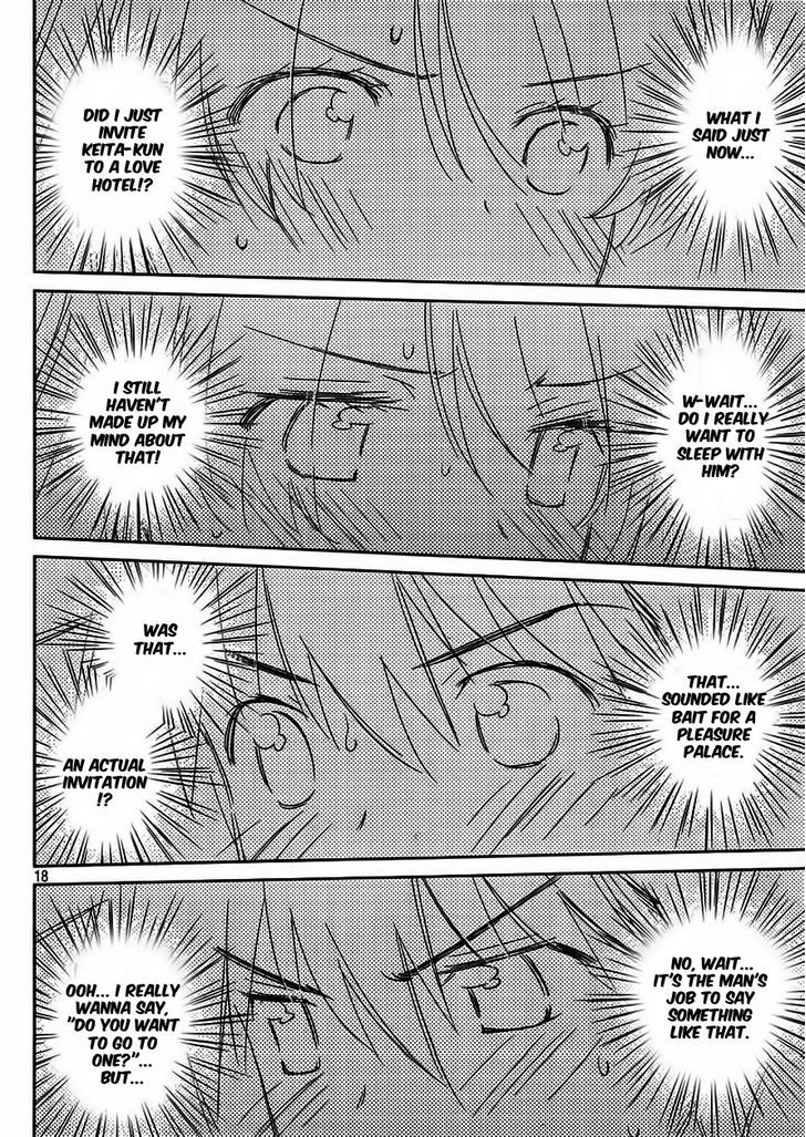 Page 19 of Chapter 86