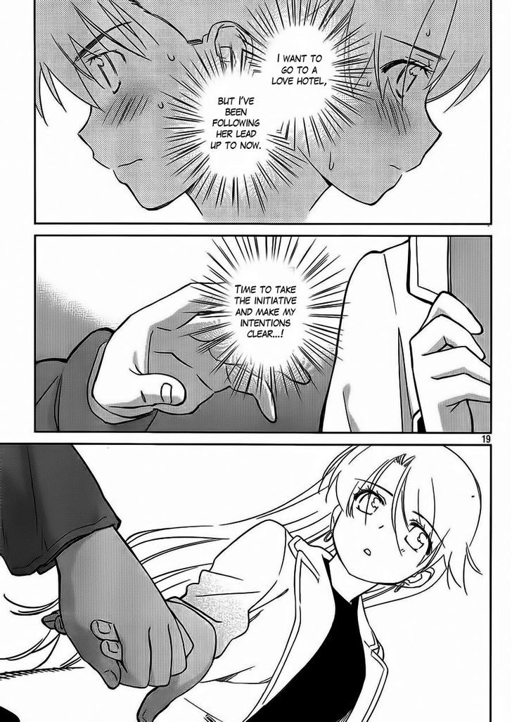 Page 20 of Chapter 86