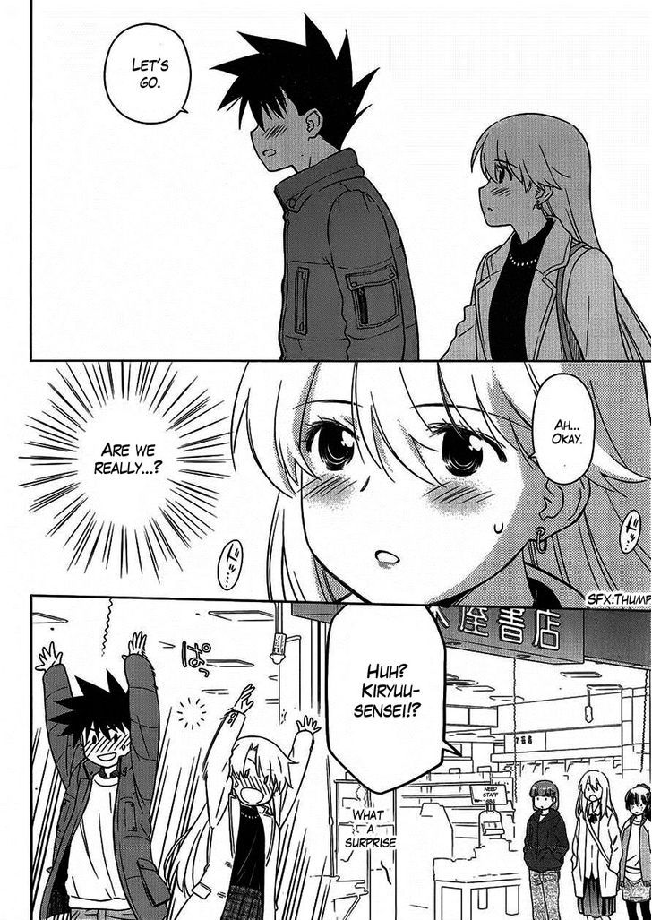 Page 21 of Chapter 86