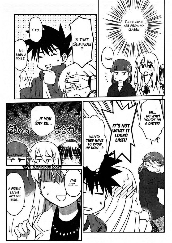 Page 22 of Chapter 86