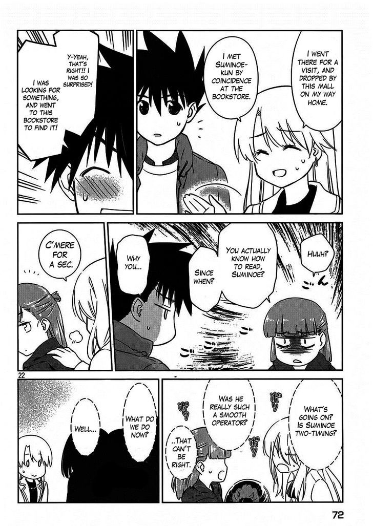 Page 23 of Chapter 86