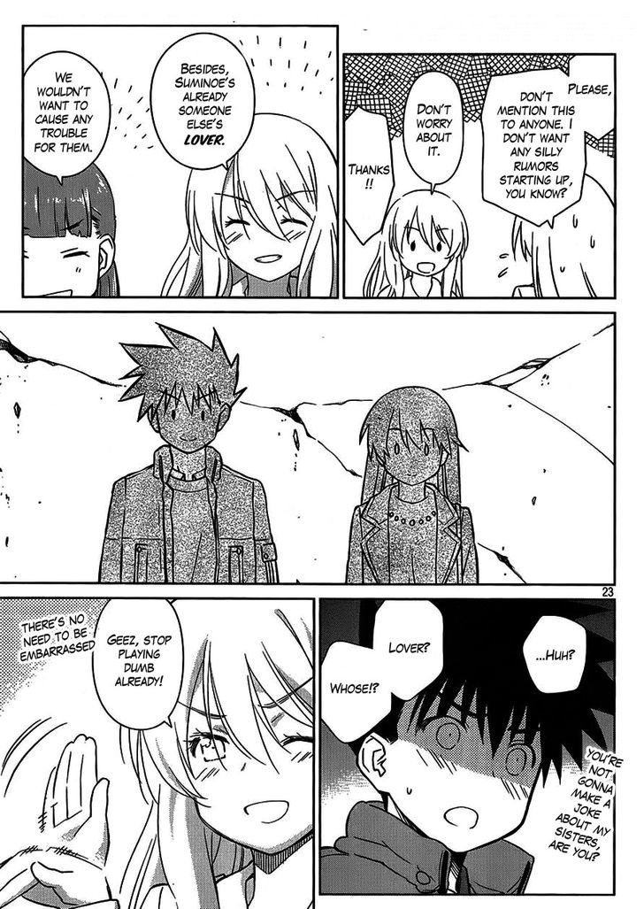 Page 24 of Chapter 86