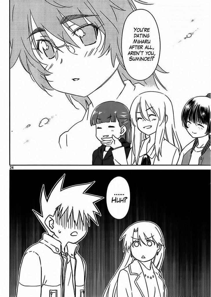 Page 25 of Chapter 86