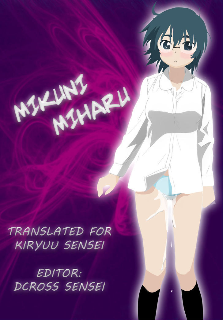 Page 1 of Chapter 87