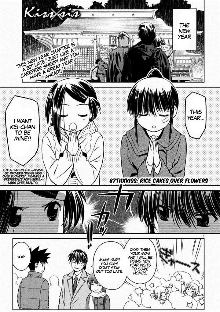 Page 3 of Chapter 87