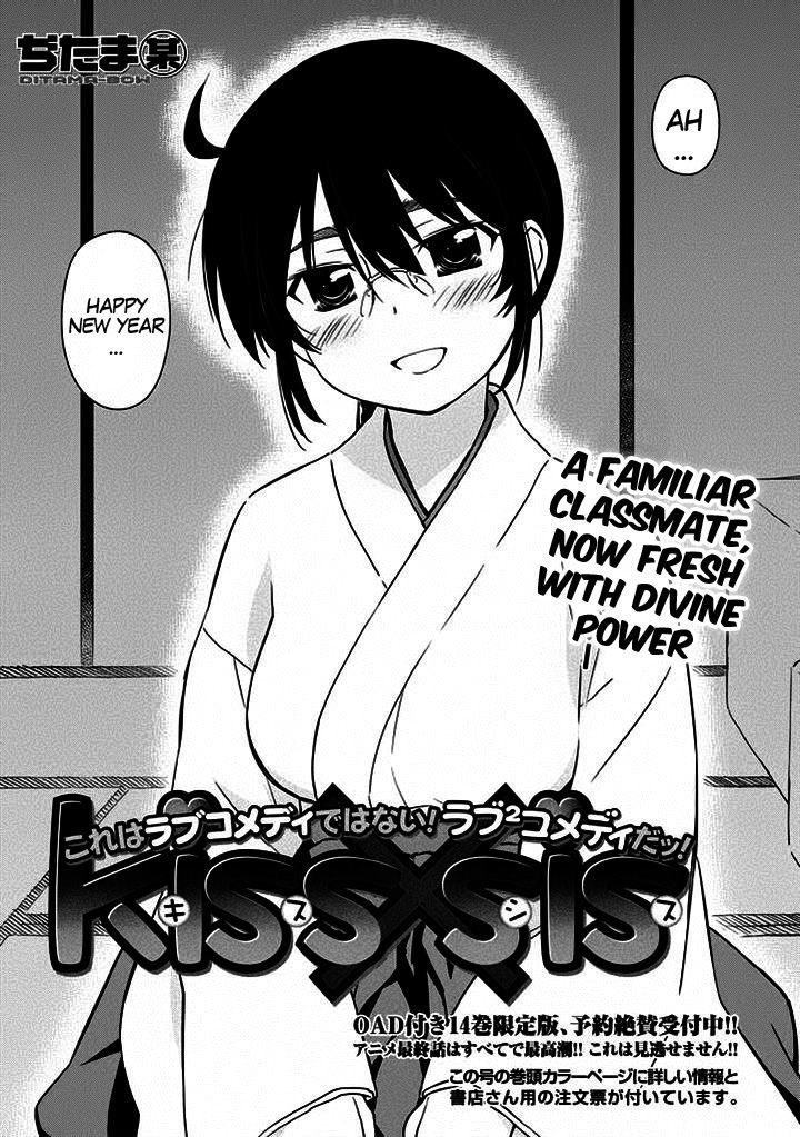 Page 5 of Chapter 87