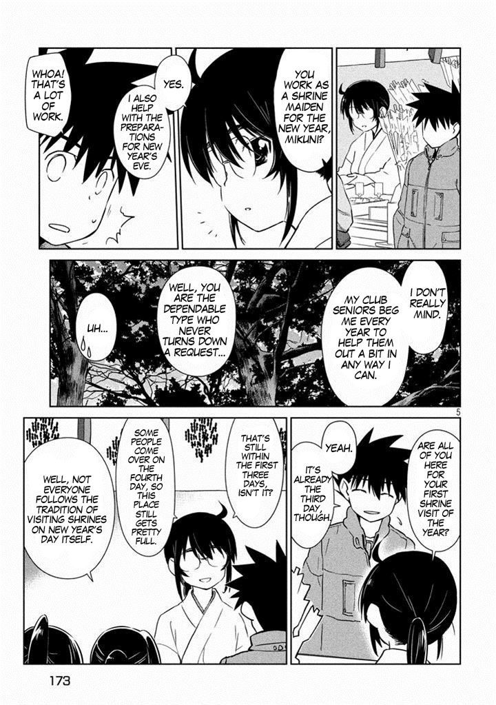 Page 7 of Chapter 87