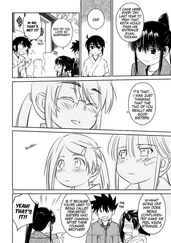 Page 8 of Chapter 87