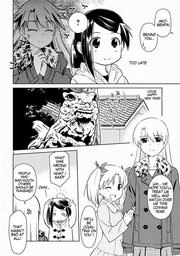 Page 10 of Chapter 87