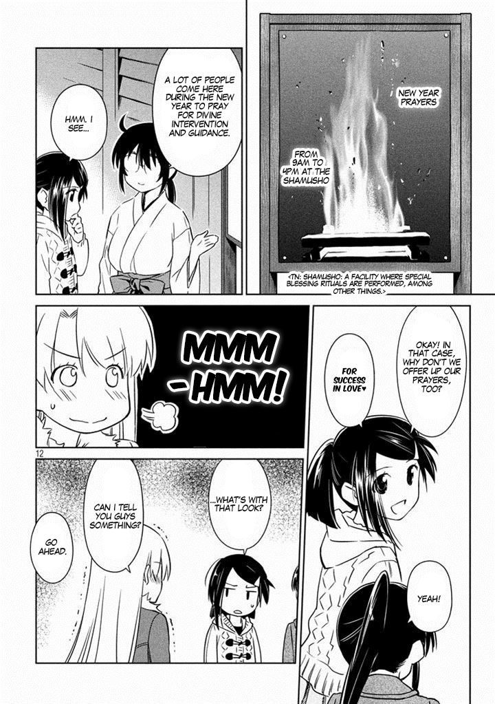 Page 14 of Chapter 87