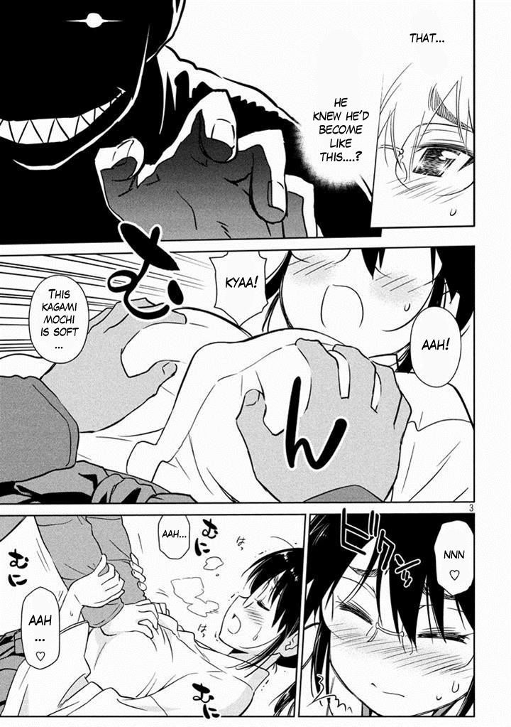 Page 3 of Chapter 88