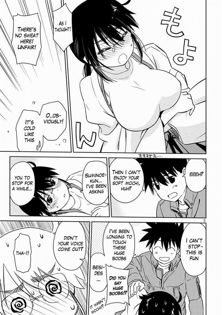 Page 5 of Chapter 88