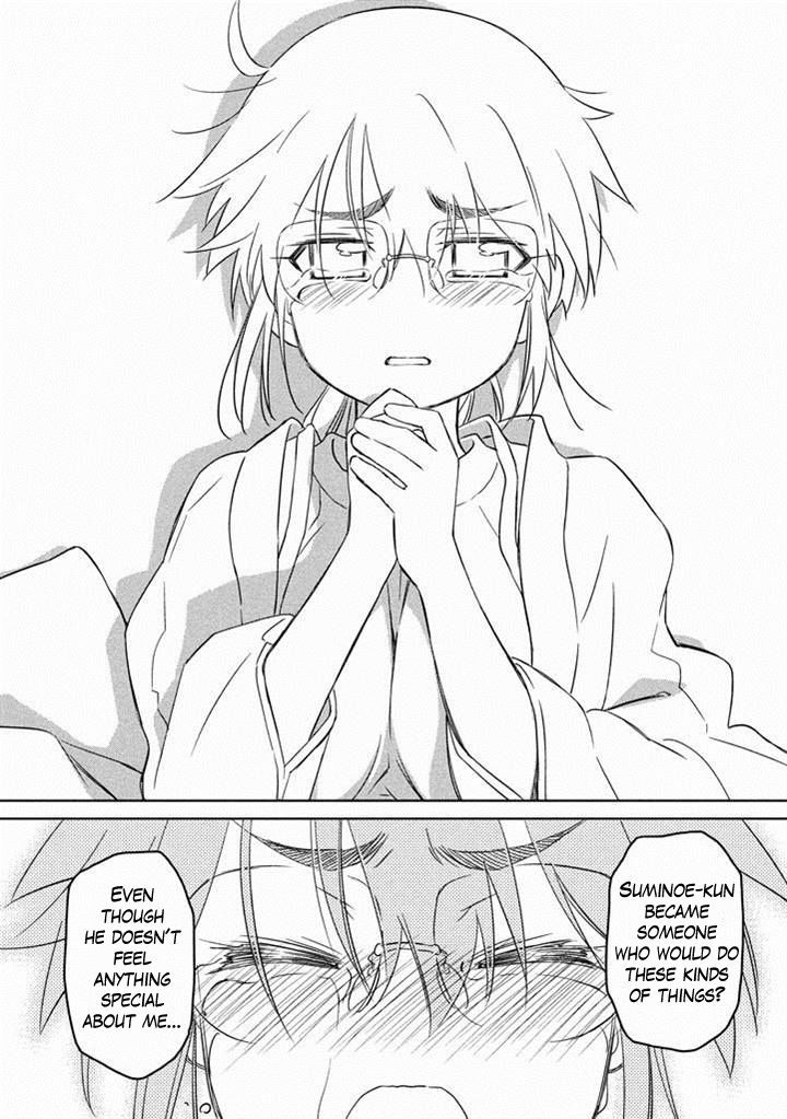 Page 8 of Chapter 88