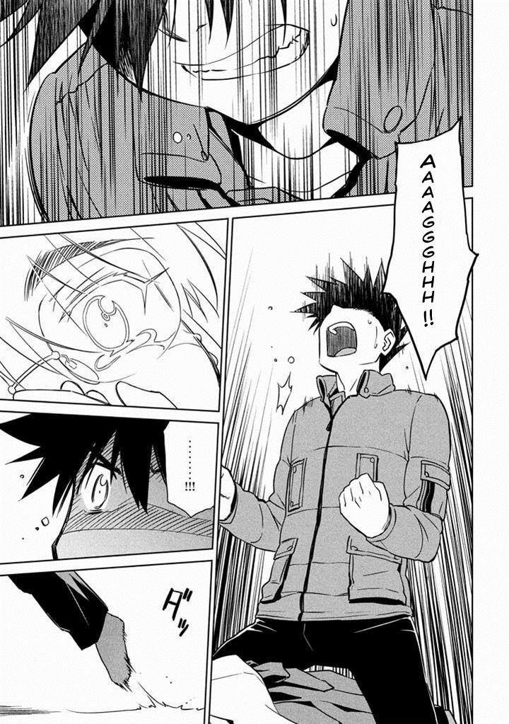 Page 11 of Chapter 88