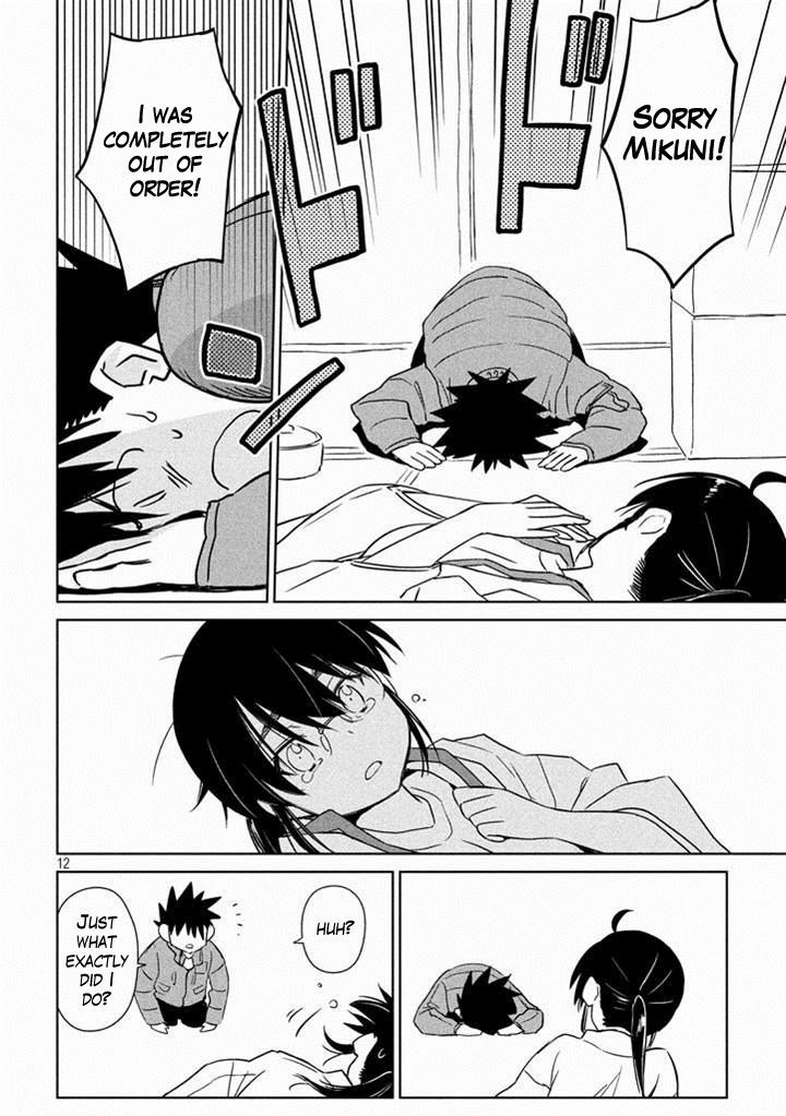 Page 12 of Chapter 88
