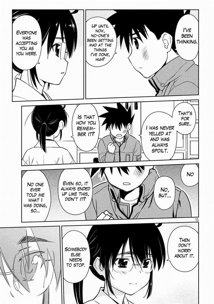 Page 15 of Chapter 88