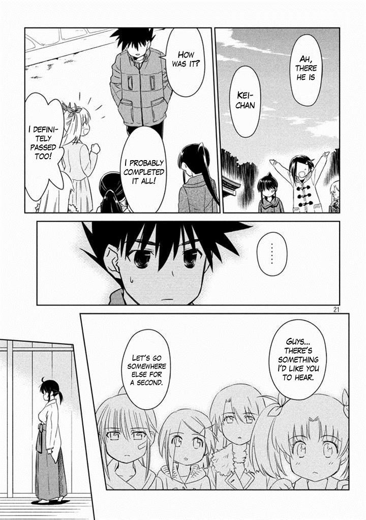 Page 21 of Chapter 88