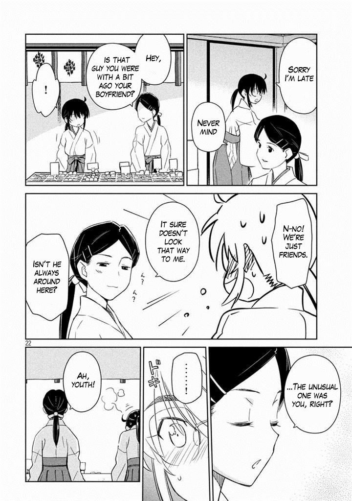 Page 22 of Chapter 88