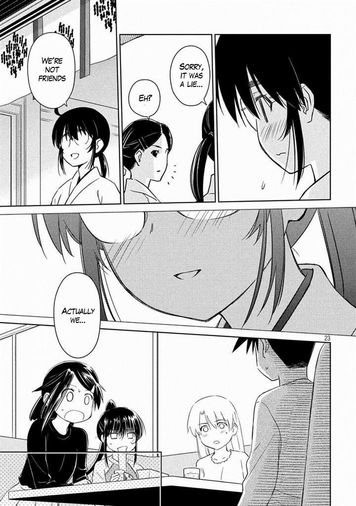 Page 23 of Chapter 88