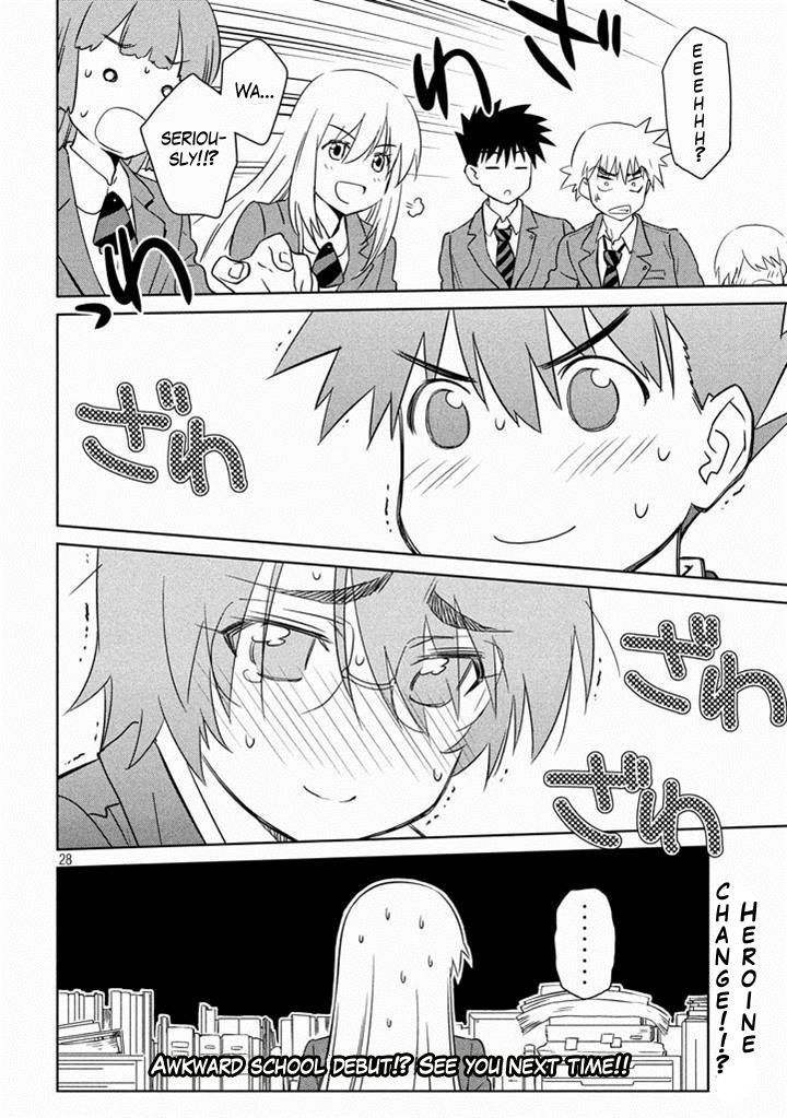 Page 27 of Chapter 88