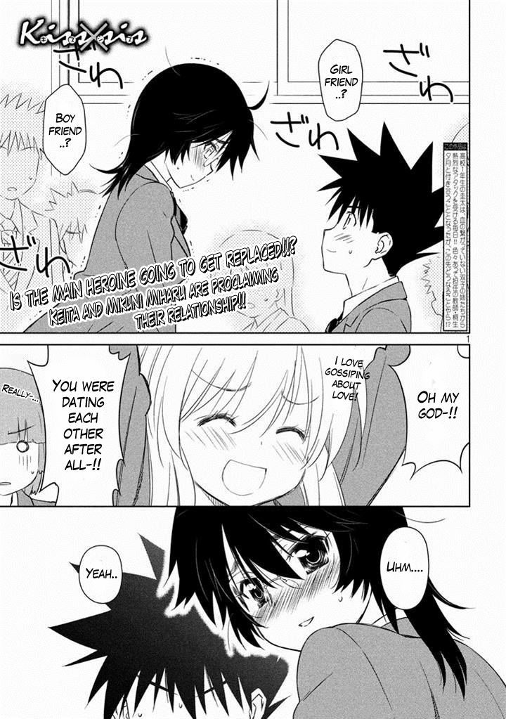 Page 2 of Chapter 89