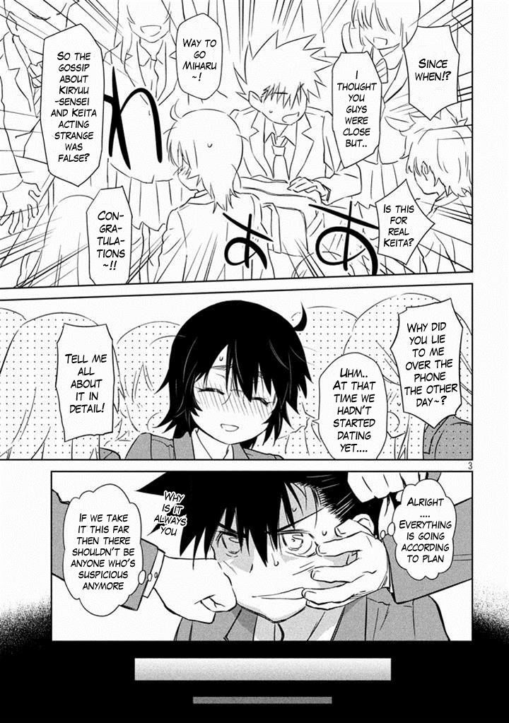 Page 4 of Chapter 89