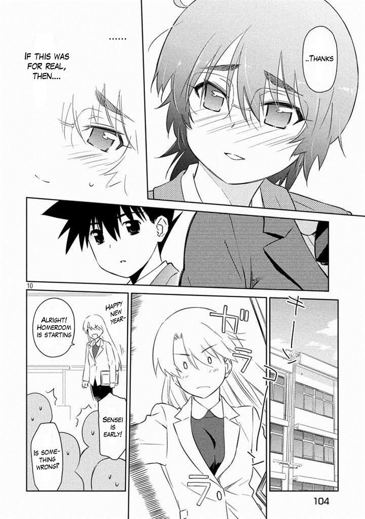 Page 11 of Chapter 89