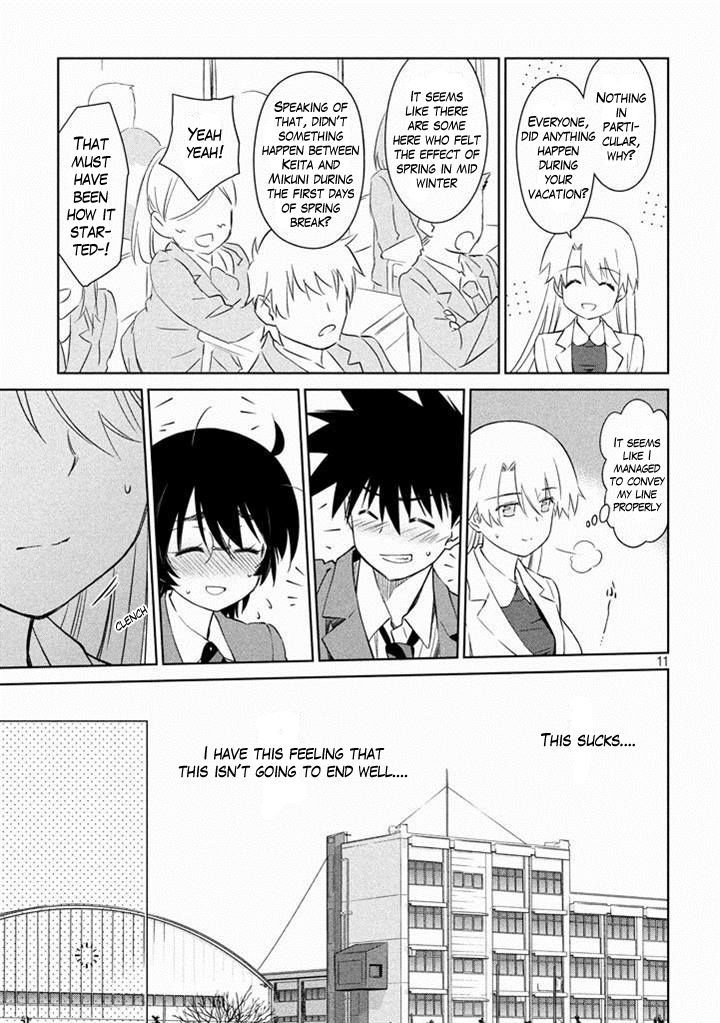 Page 12 of Chapter 89