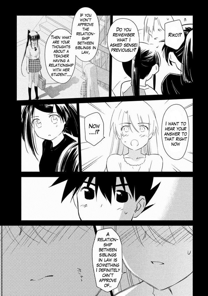 Page 16 of Chapter 89