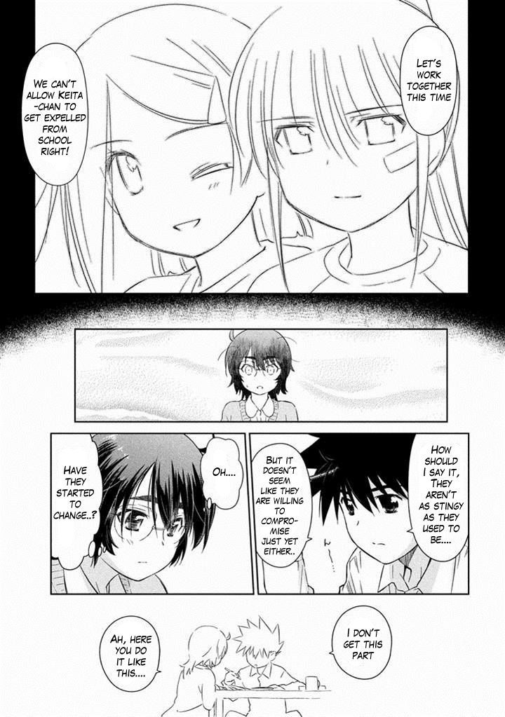 Page 18 of Chapter 89