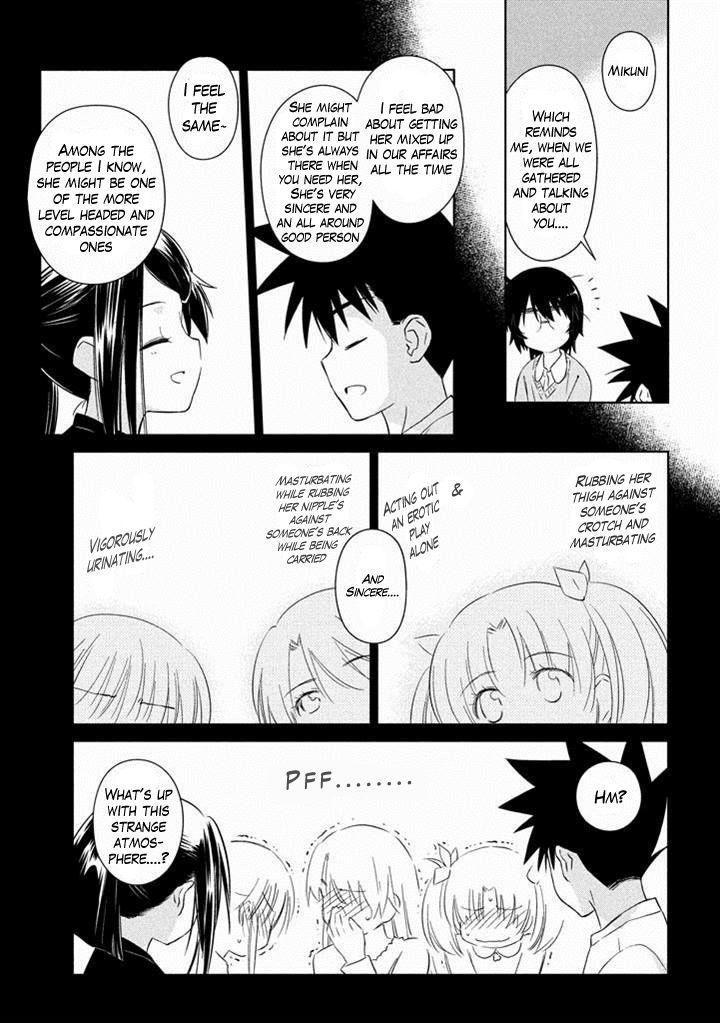 Page 20 of Chapter 89