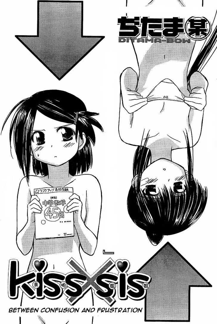 Page 1 of Chapter 9