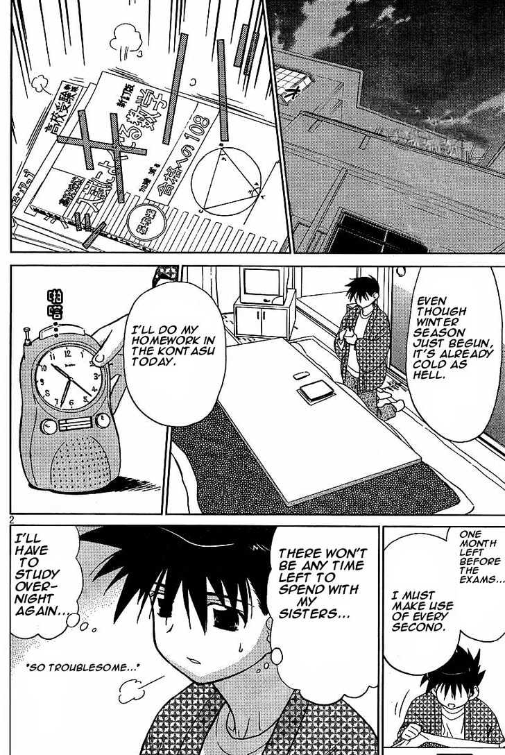 Page 2 of Chapter 9