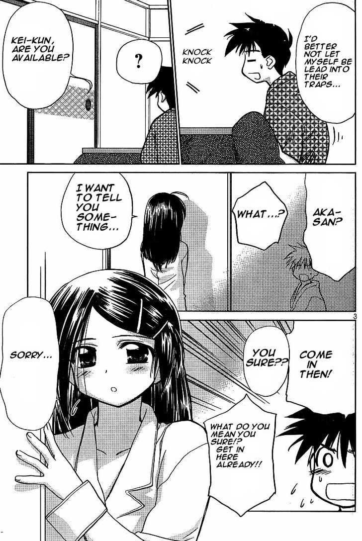 Page 3 of Chapter 9