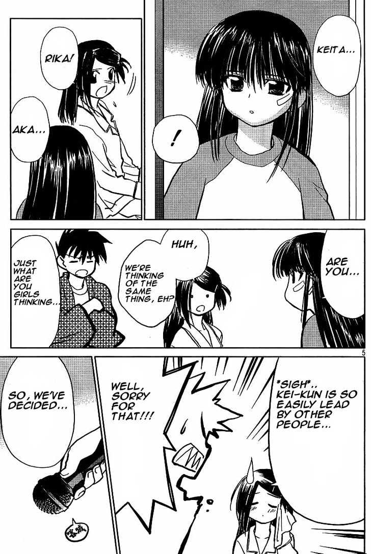 Page 5 of Chapter 9