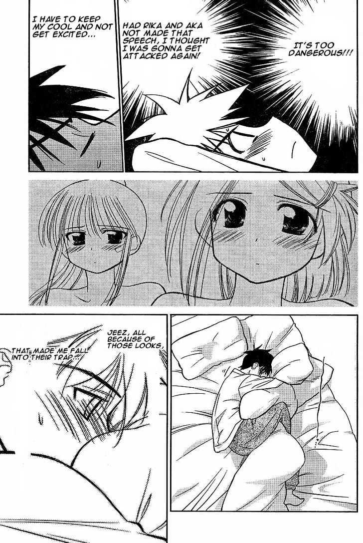 Page 15 of Chapter 9