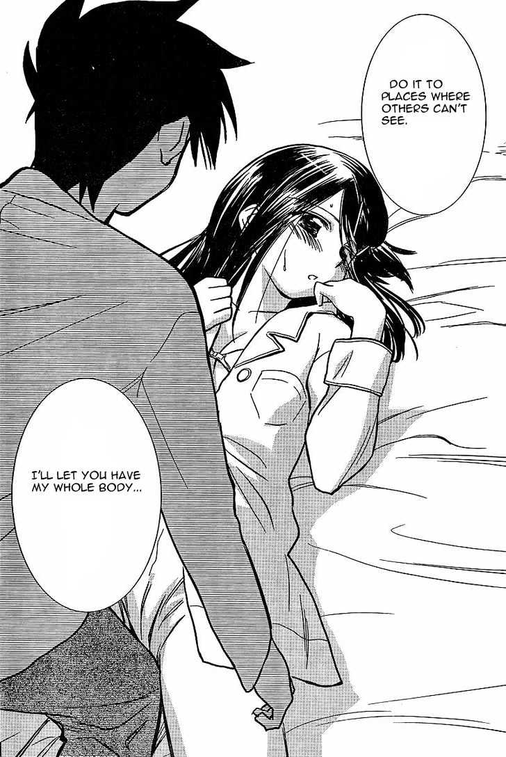 Page 24 of Chapter 9