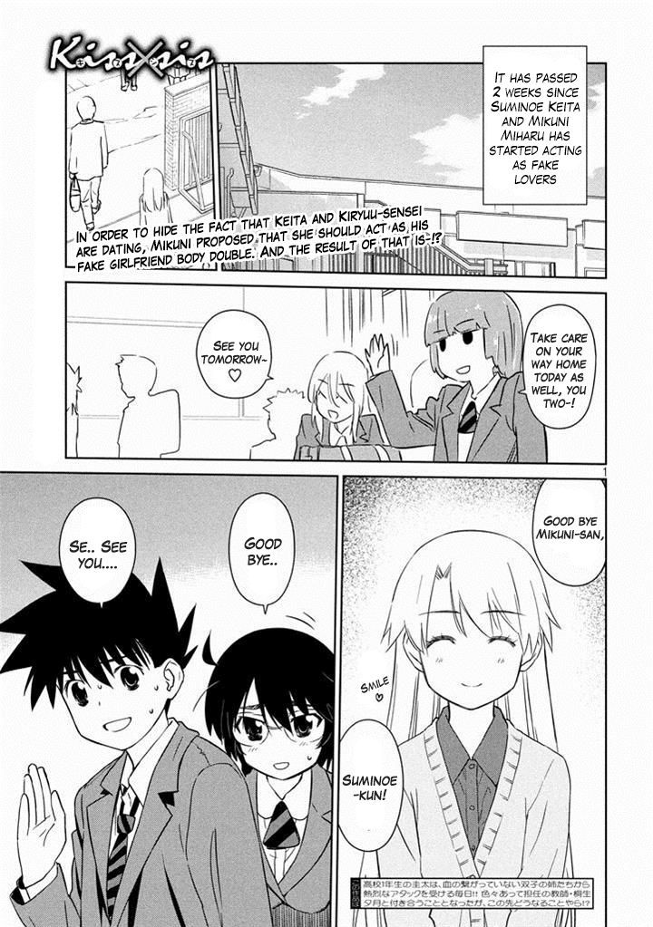 Page 2 of Chapter 90