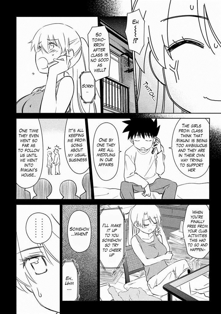 Page 3 of Chapter 90