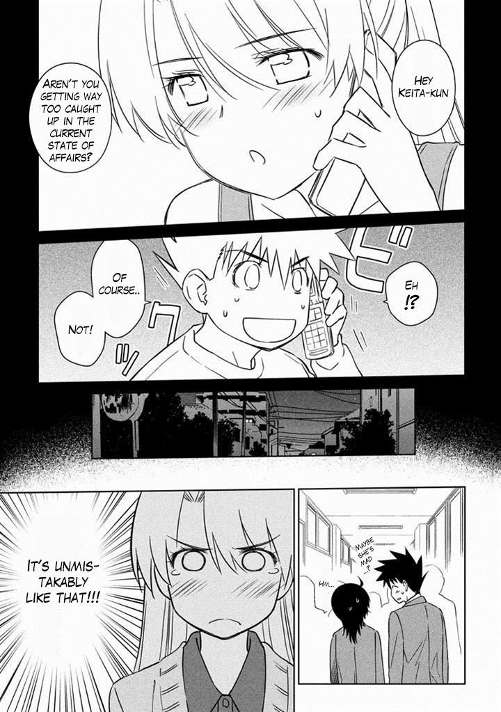 Page 4 of Chapter 90