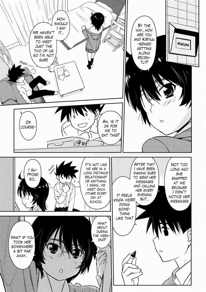 Page 6 of Chapter 90
