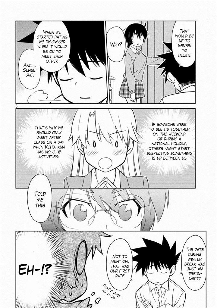 Page 7 of Chapter 90