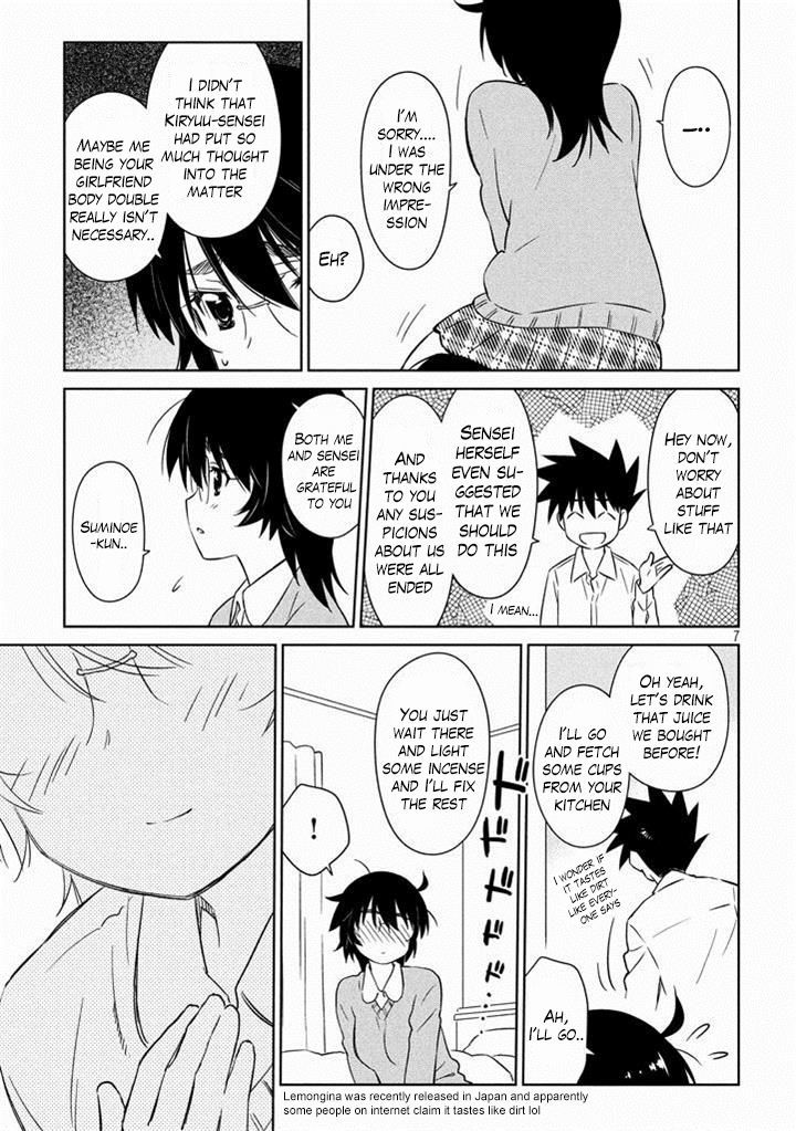 Page 8 of Chapter 90
