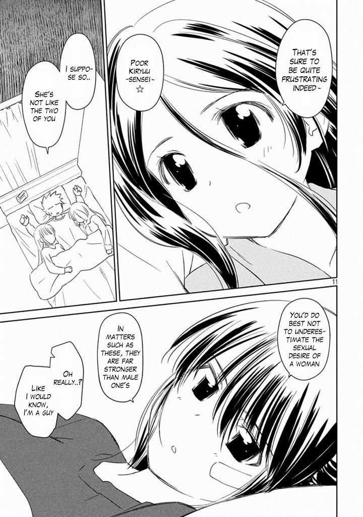 Page 12 of Chapter 90