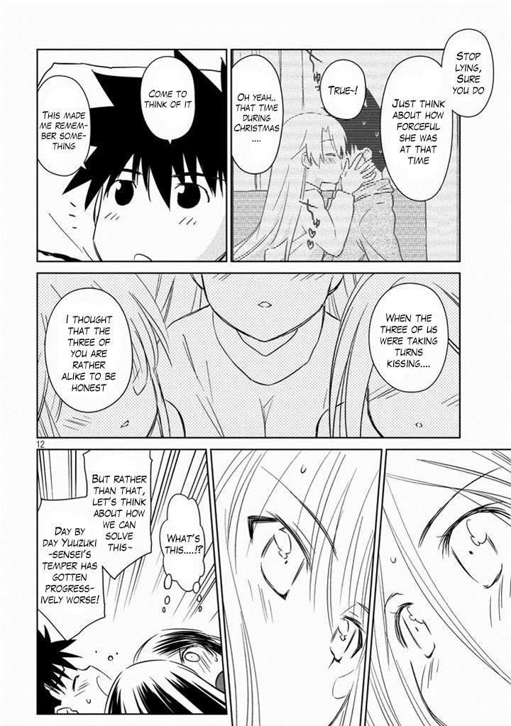 Page 13 of Chapter 90