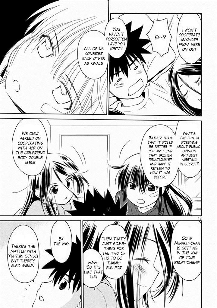 Page 14 of Chapter 90