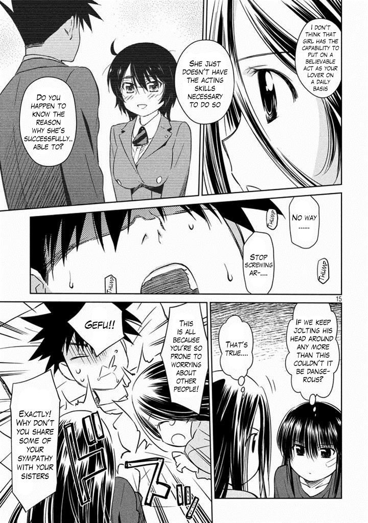 Page 16 of Chapter 90