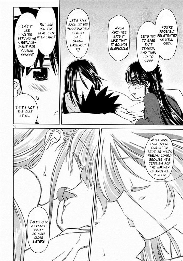 Page 17 of Chapter 90